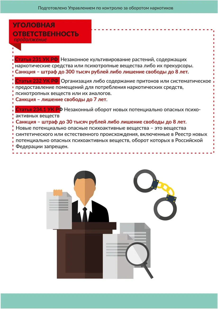 cqyurlvd0hclzpvmuz4v59c3fkr5fc1n-изображения-8