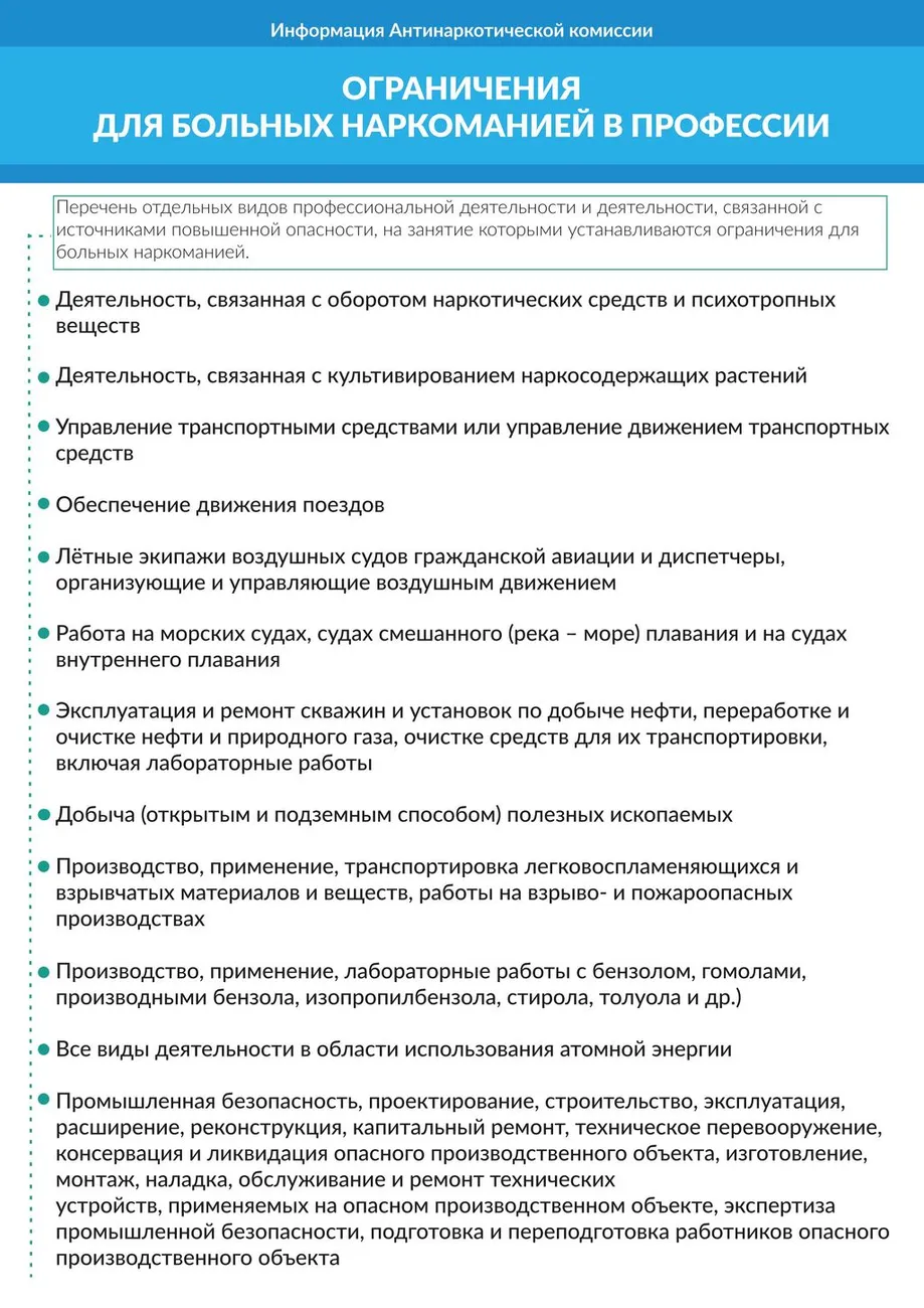 cqyurlvd0hclzpvmuz4v59c3fkr5fc1n-изображения-3