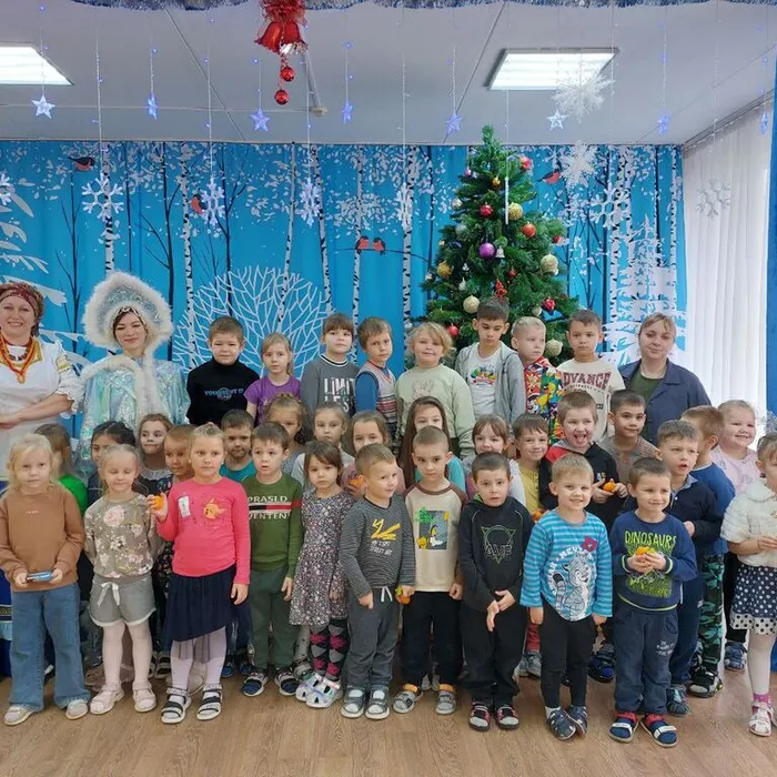 "Новый год на Кубани'