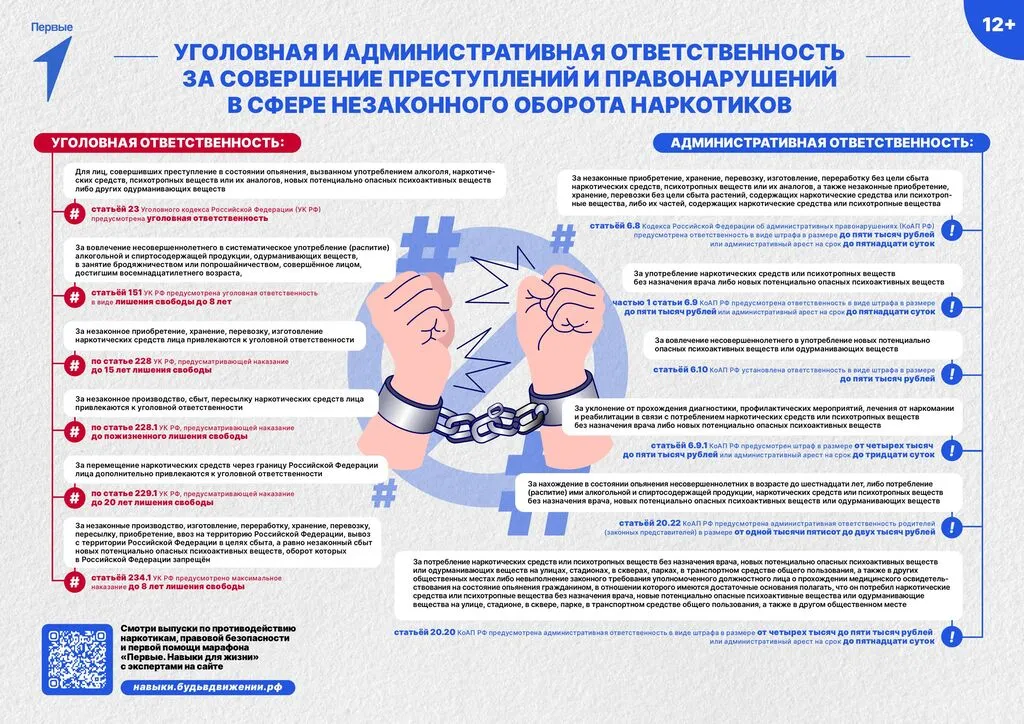 1yhxiy6kjtj5m023mvgwtva9b7e4f9ji-изображения-1