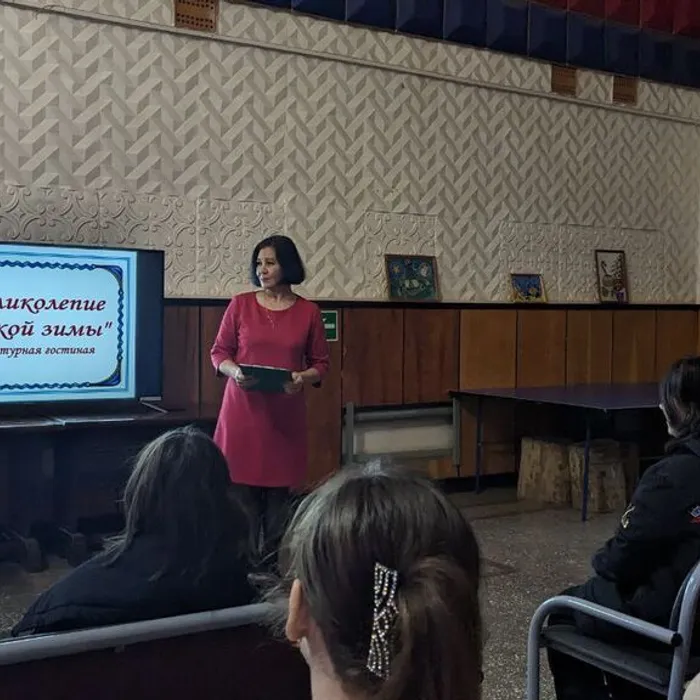 литературная гостиная "Великолепие русской зимы"