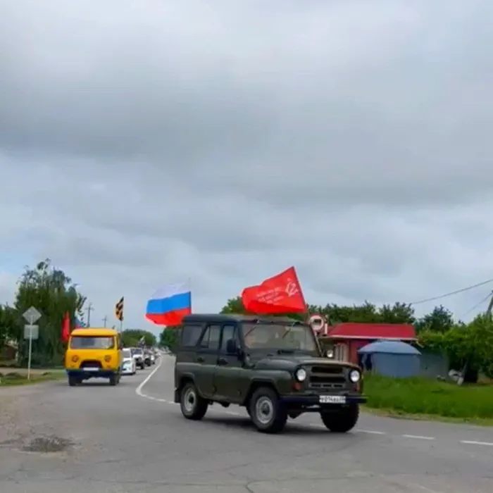 "Автопарад Победы"