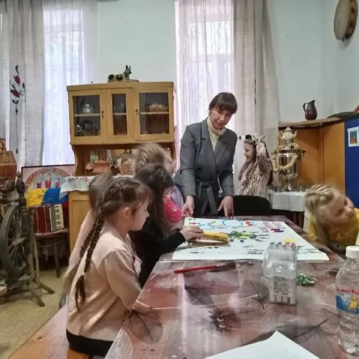 "День народного единства"
