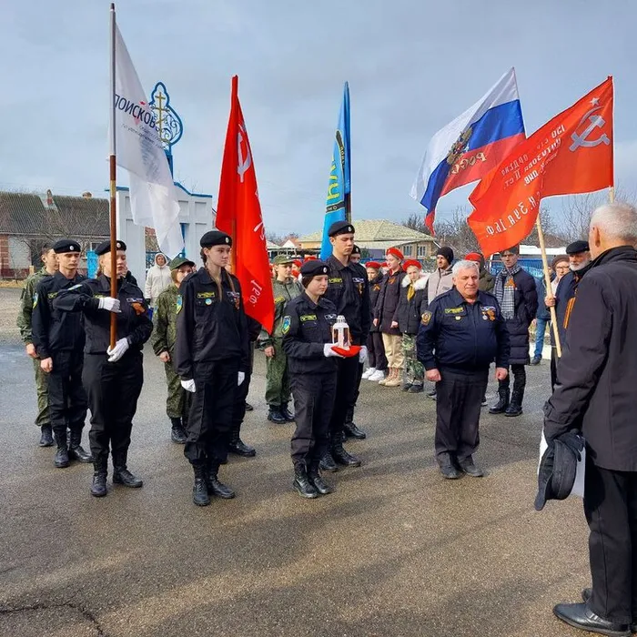"Свеча Памяти"