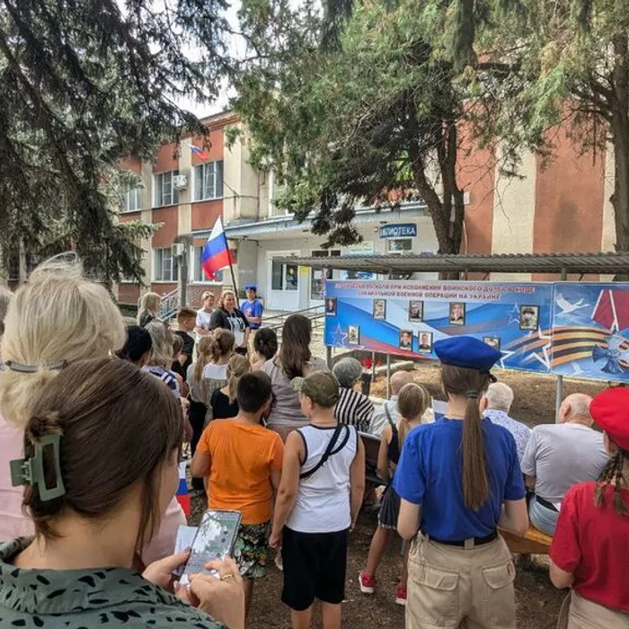«Память горя сурова, память сердца жива"