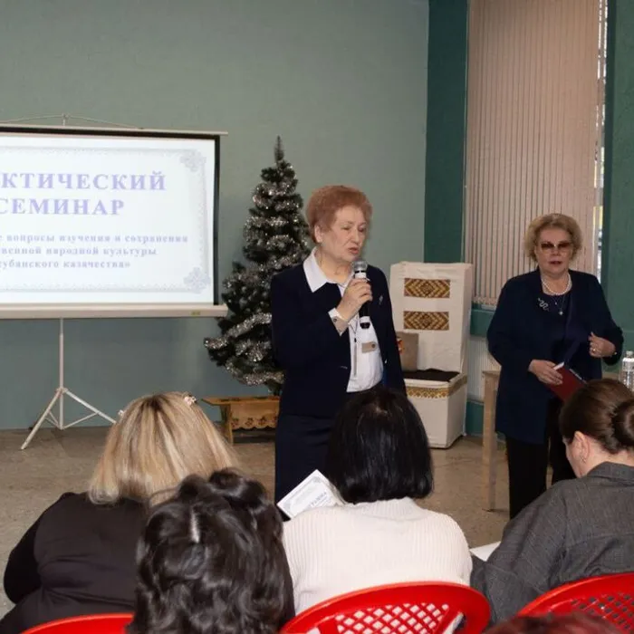 участие в практическом семинаре "Актуальные вопросы изучения и сохранения отечественной народной культуры и кубанского казачества"