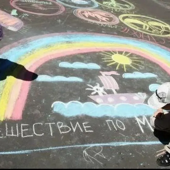 "ВСЁ КРАСКИ МИРА ЗА ЗДОРОВЫЙ ОБРАЗ ЖИЗНИ!"