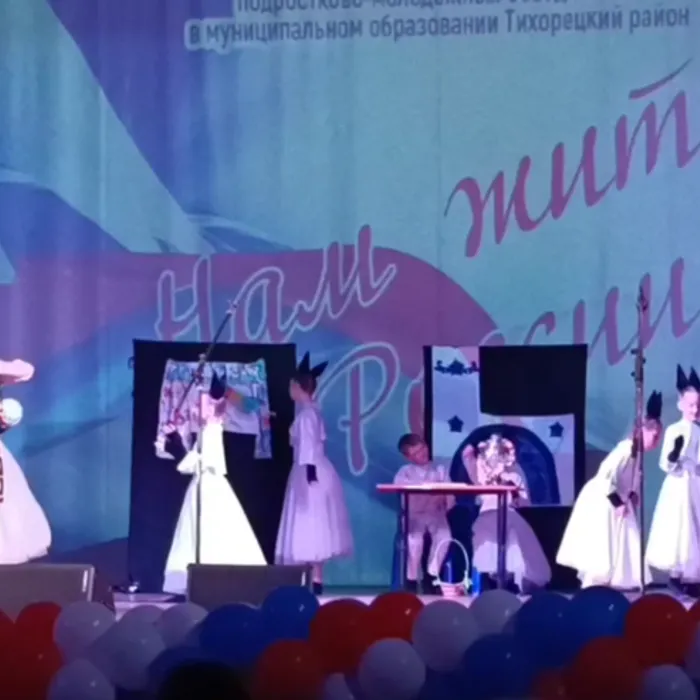 "НАМ ЖИТЬ В РОССИИ"