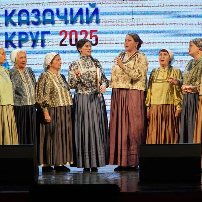 Фольклорный конкурс "Казачий круг"