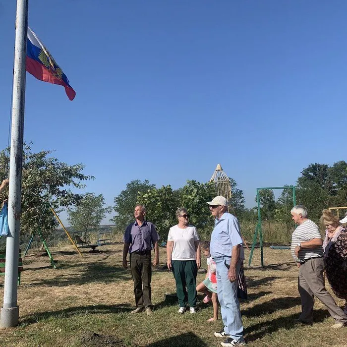 «Флаг моего государства!»