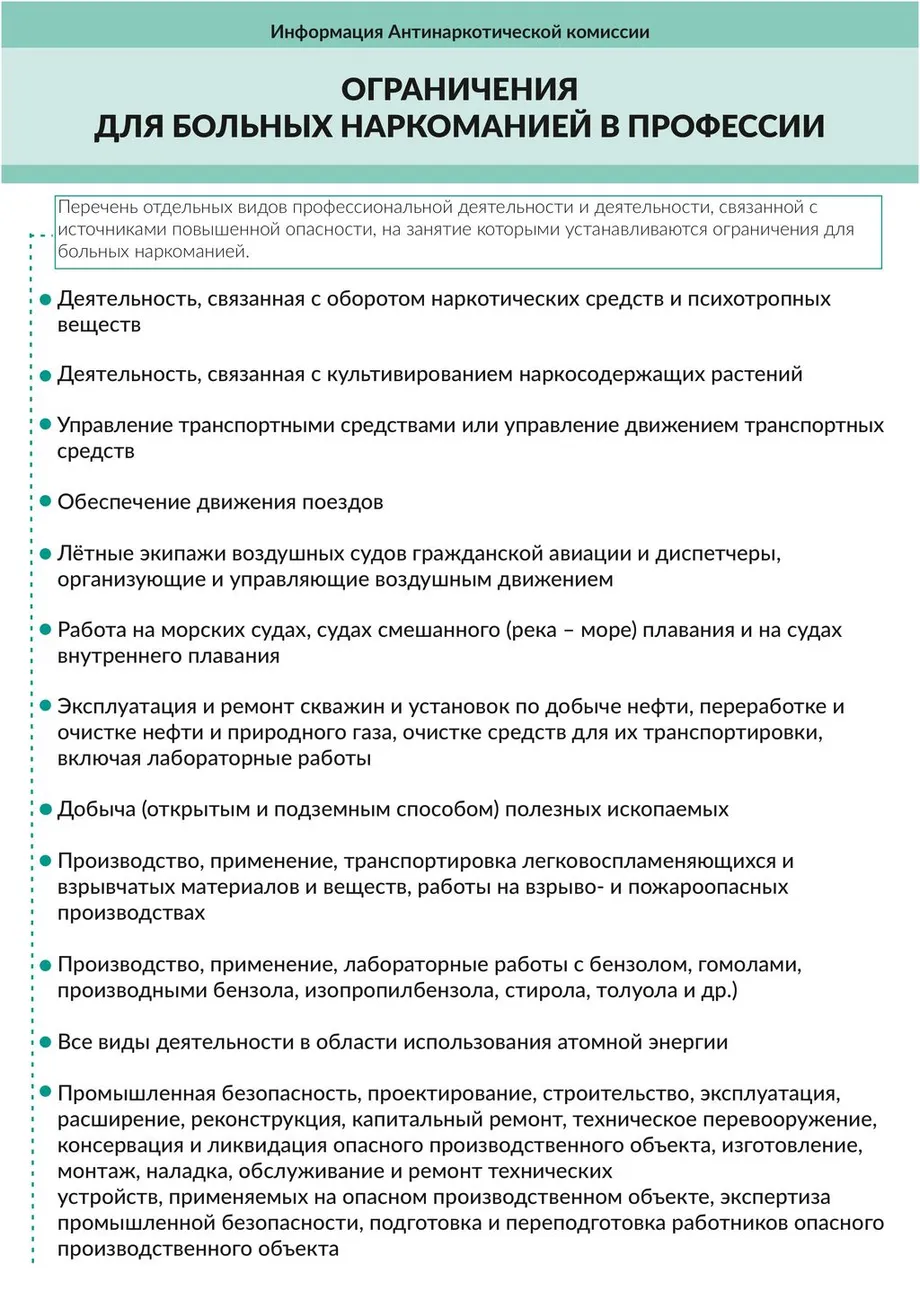cqyurlvd0hclzpvmuz4v59c3fkr5fc1n-изображения-9