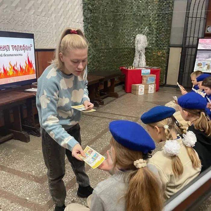 Беседа " У меня зазвонил телефон…»