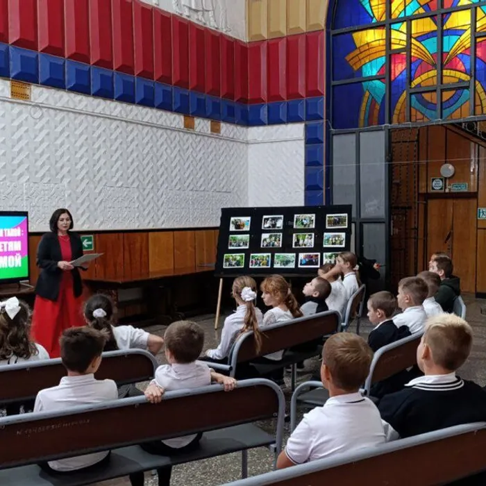 тематическая программа «Закон и ответственность».
