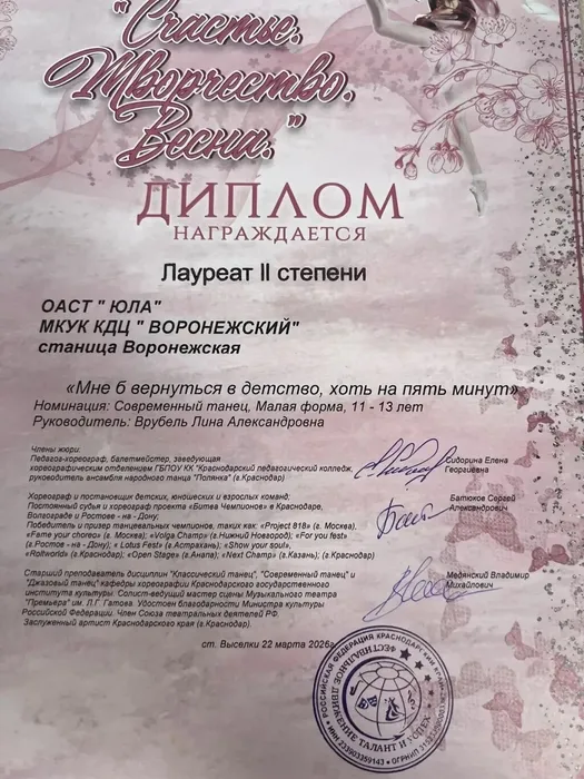 -8a6SP5dlDjlNsQq_yzFdaV6Q7bDxP_495fTb22UWZzJoNSVFSOkZAJbkj0gi4zeppwfV4QiLYAvj5vYpnNNdMVx