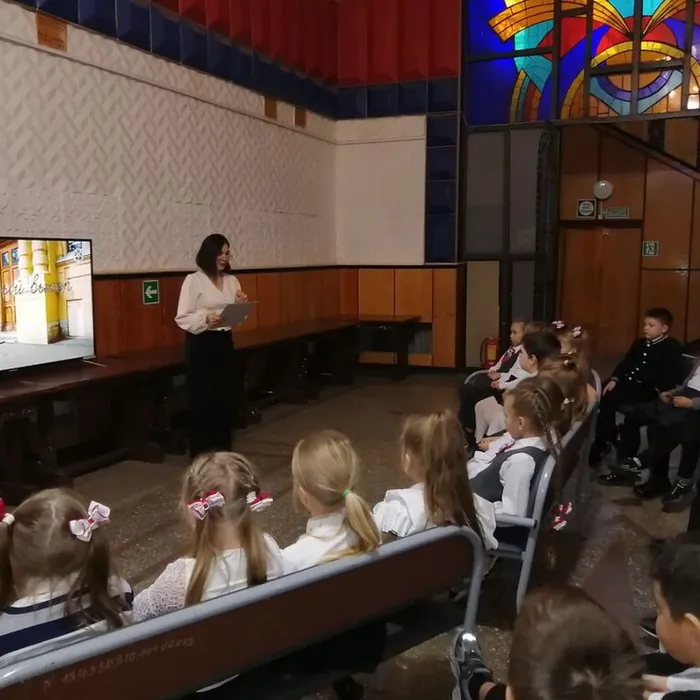 "Свобода совести".