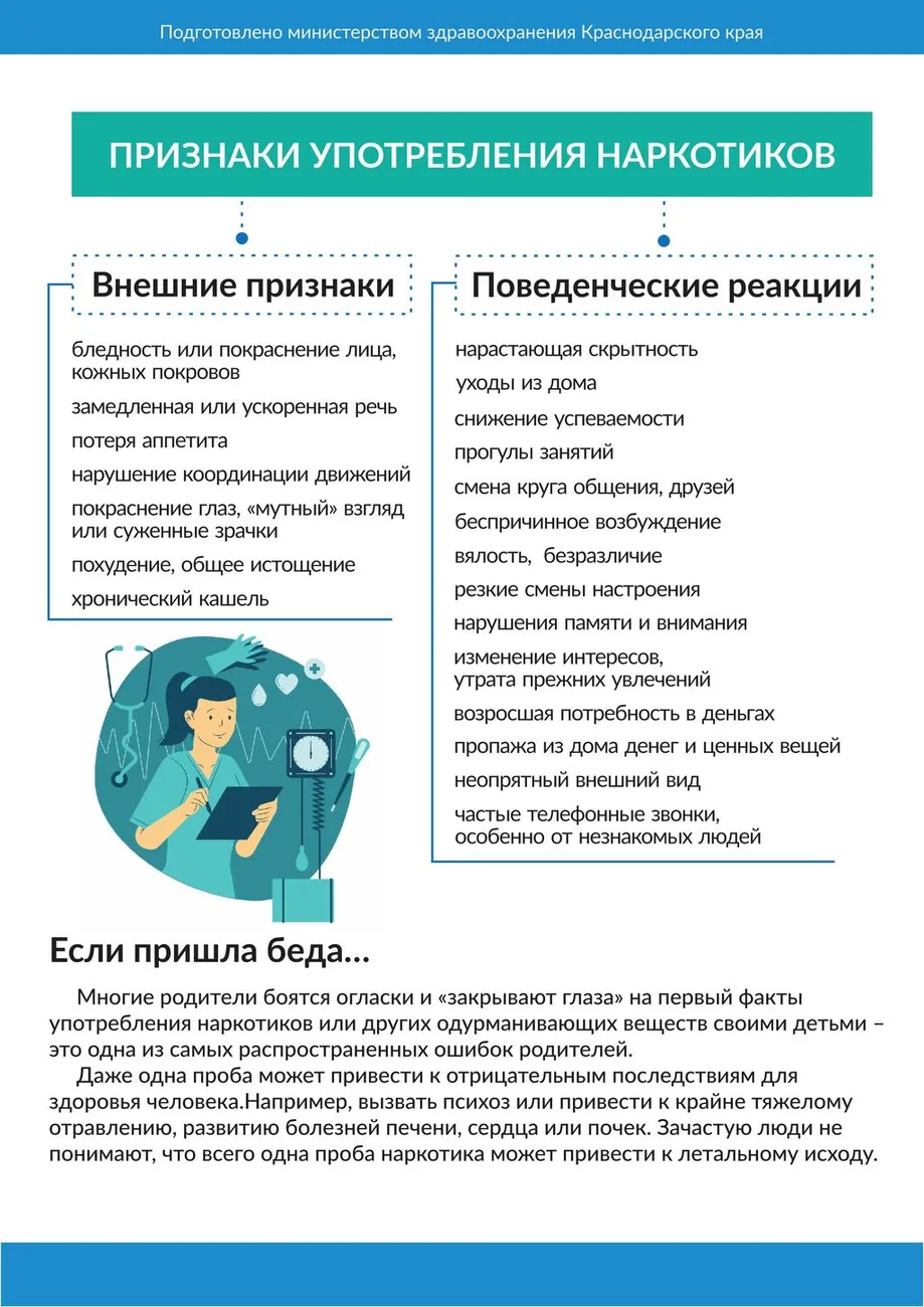 cqyurlvd0hclzpvmuz4v59c3fkr5fc1n-изображения-6