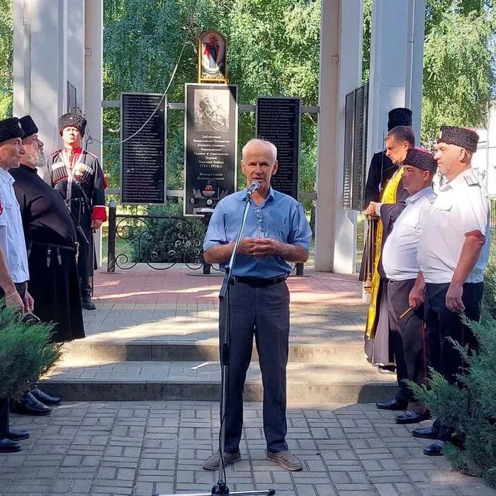 памятное мероприятие "Первая мировая"