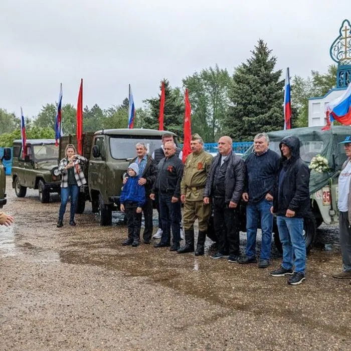 «АВТОПАРАД ПОБЕДЫ"