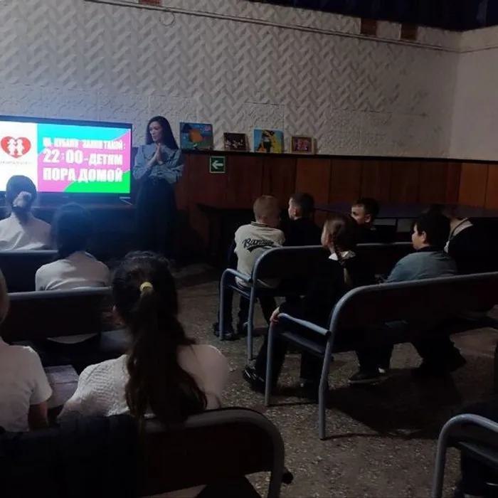 тематическая программа "Закон на страже детства".