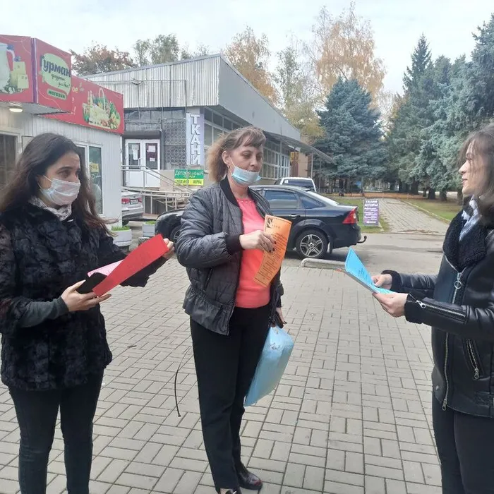 "Сообщи, где торгуют смертью"