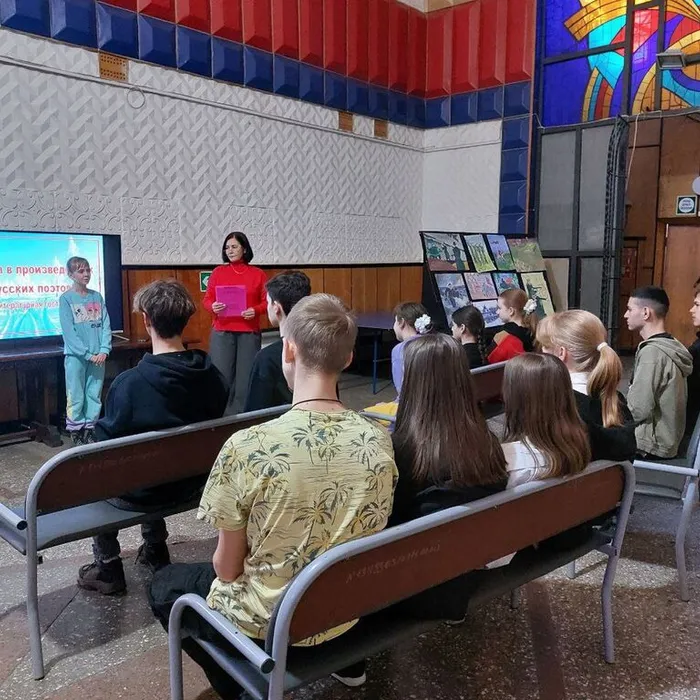 литературная гостиная "Зима в произведениях русских поэтов".