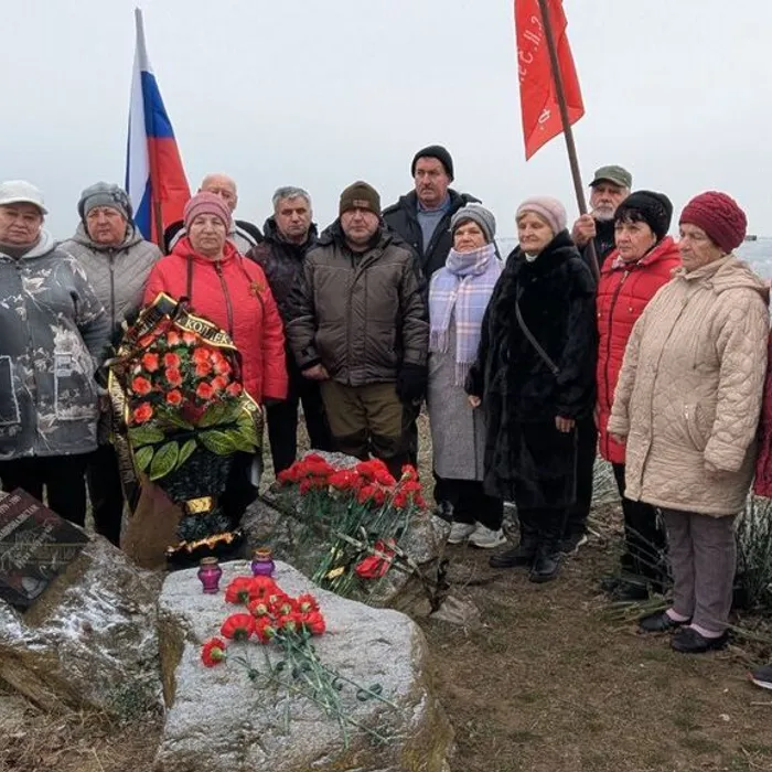 памятное мероприятие «Афганистан — наша память и боль»