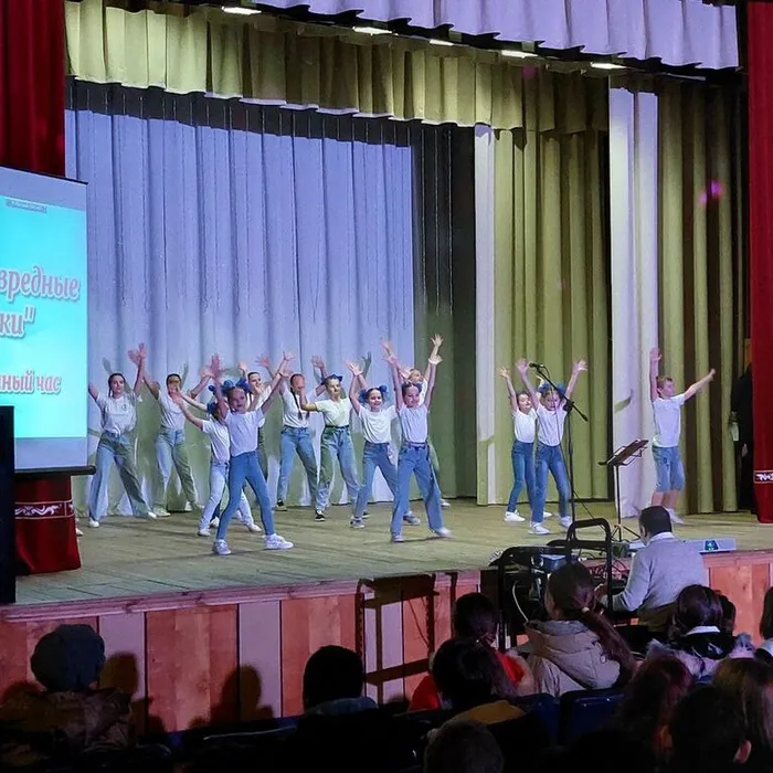 «Хорошие и вредные привычки»