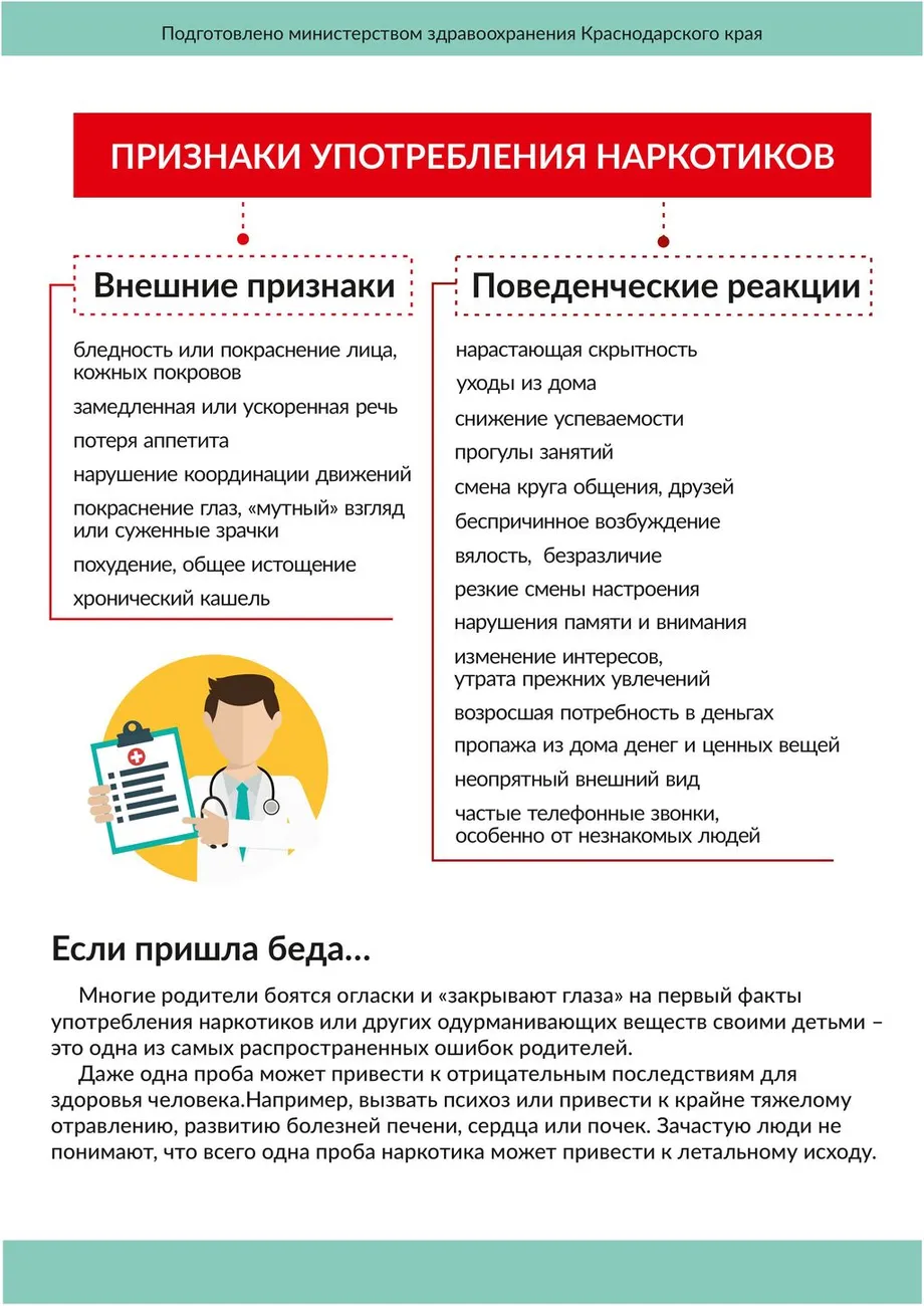 cqyurlvd0hclzpvmuz4v59c3fkr5fc1n-изображения-12