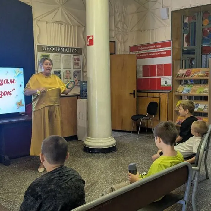 викторина “По страницам добрых сказок”.